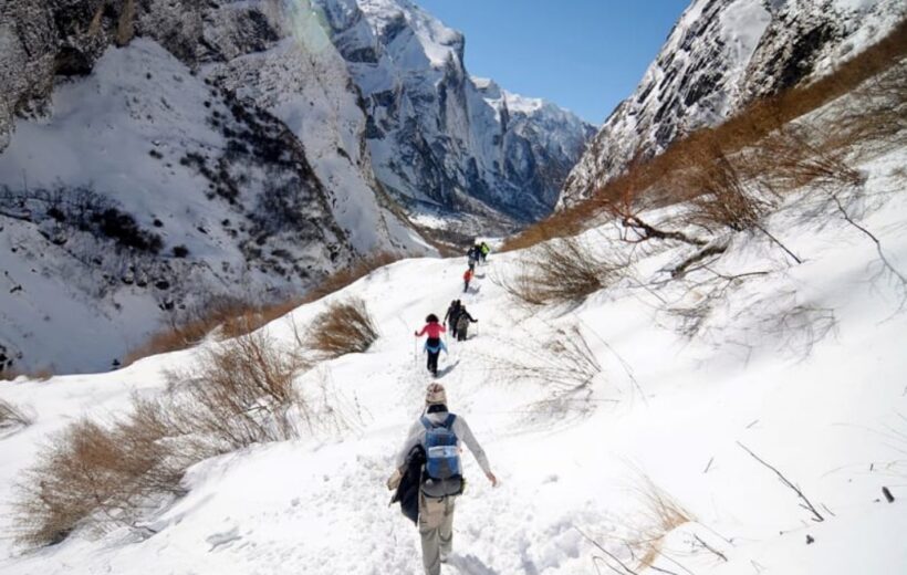 Bhutan Daga La Trek